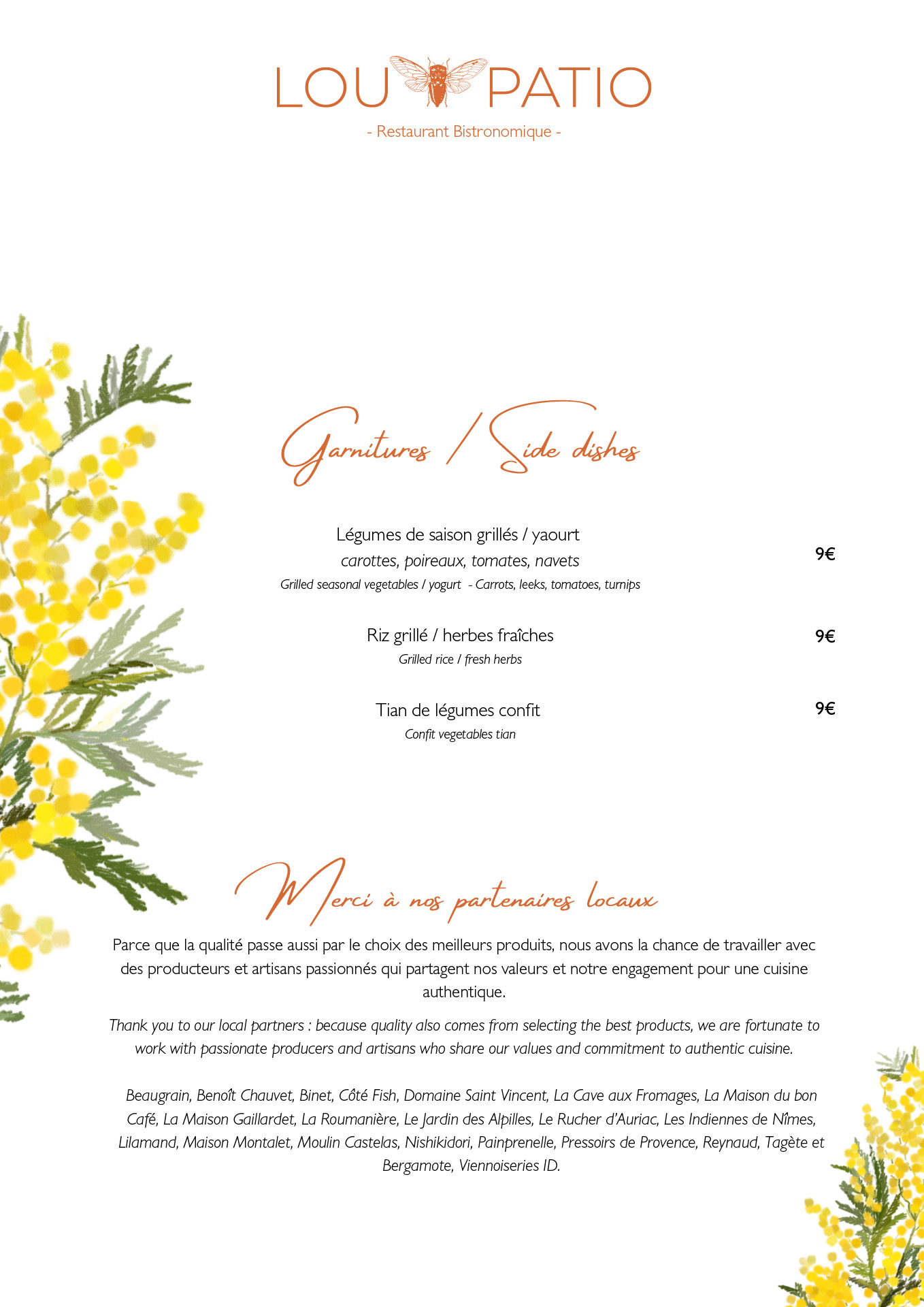 Restaurant Lou Patio - photo 2