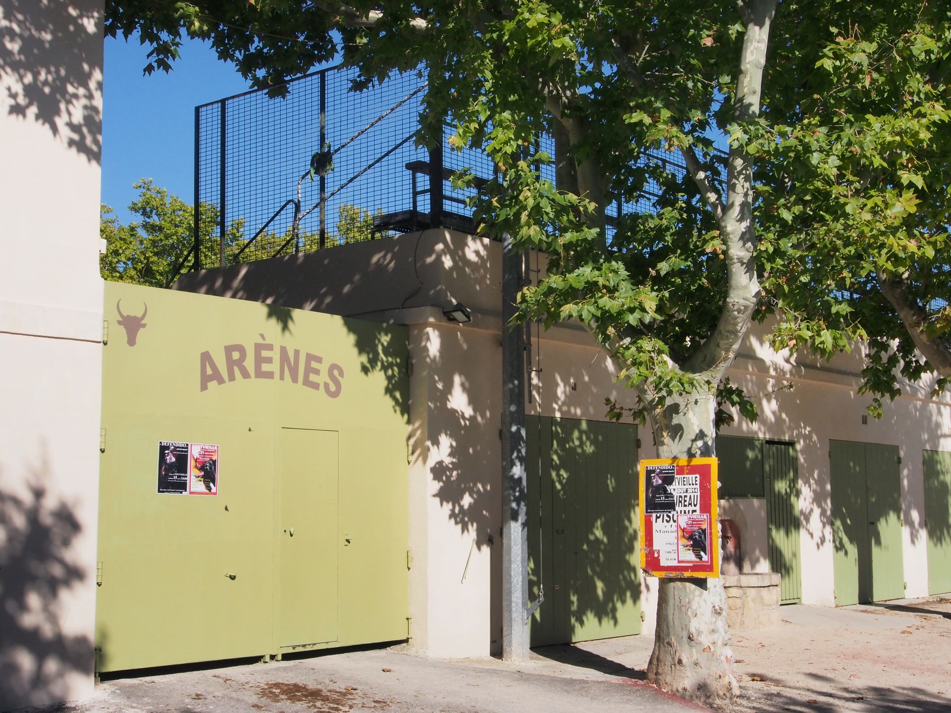 Les Arènes de Fontvieille, Fontvieille - photo 2