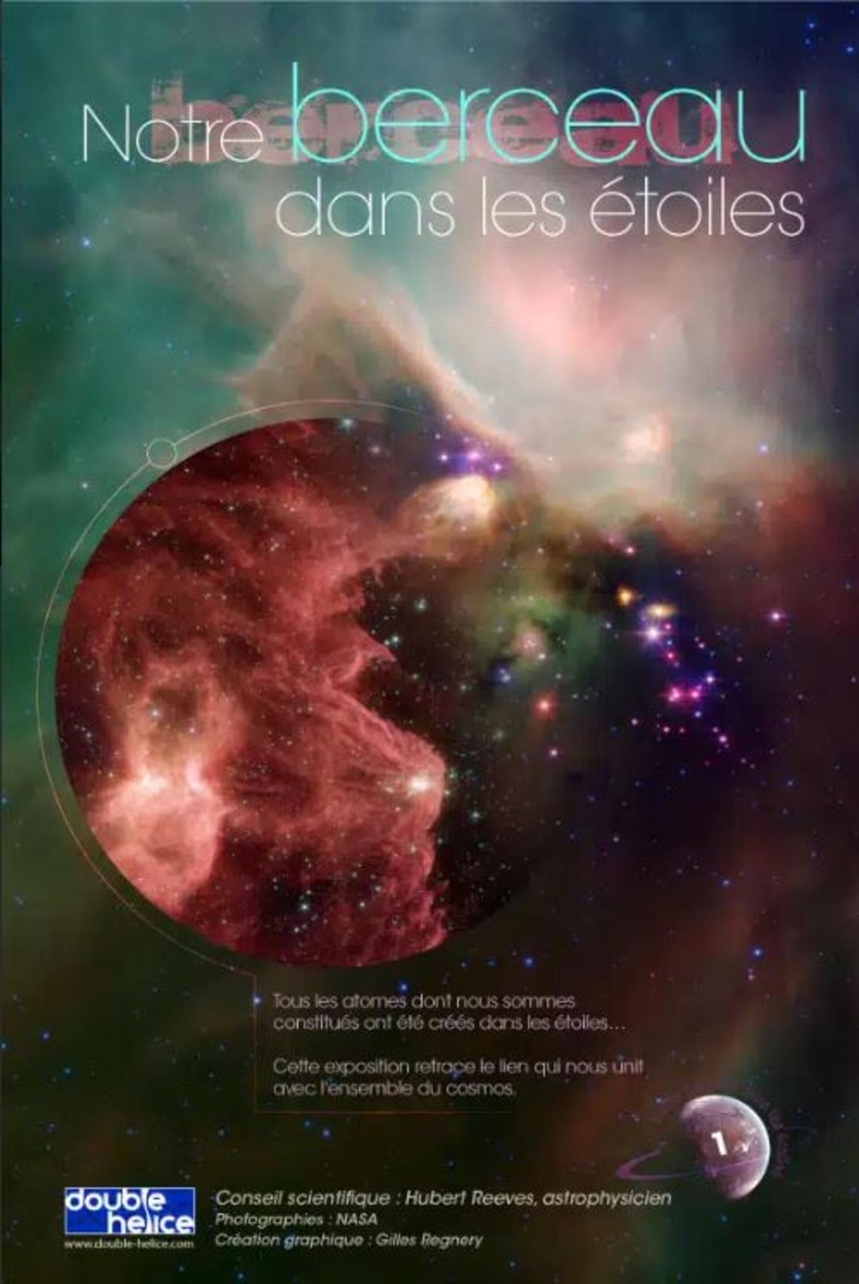 La Science se Livre 2026