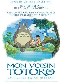 Séance Ciné Culte | Mon voisin Totoro