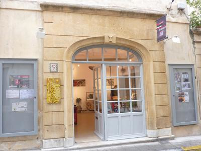 L' Atelier  France Provence-Alpes-Côte d'Azur Bouches-du-Rhône Arles 13200