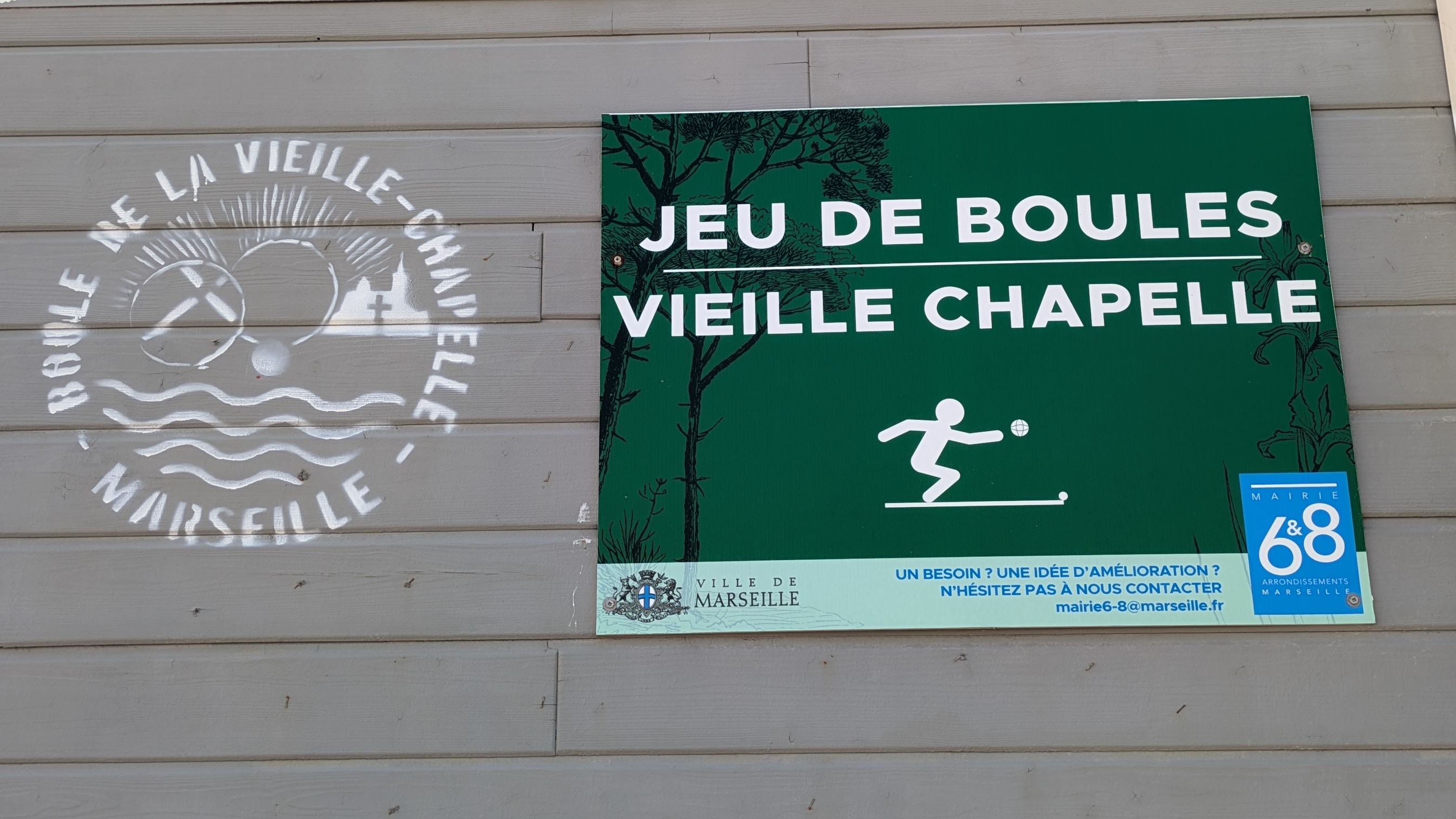 Boulodrome de la Vieille Chapelle — photo 2