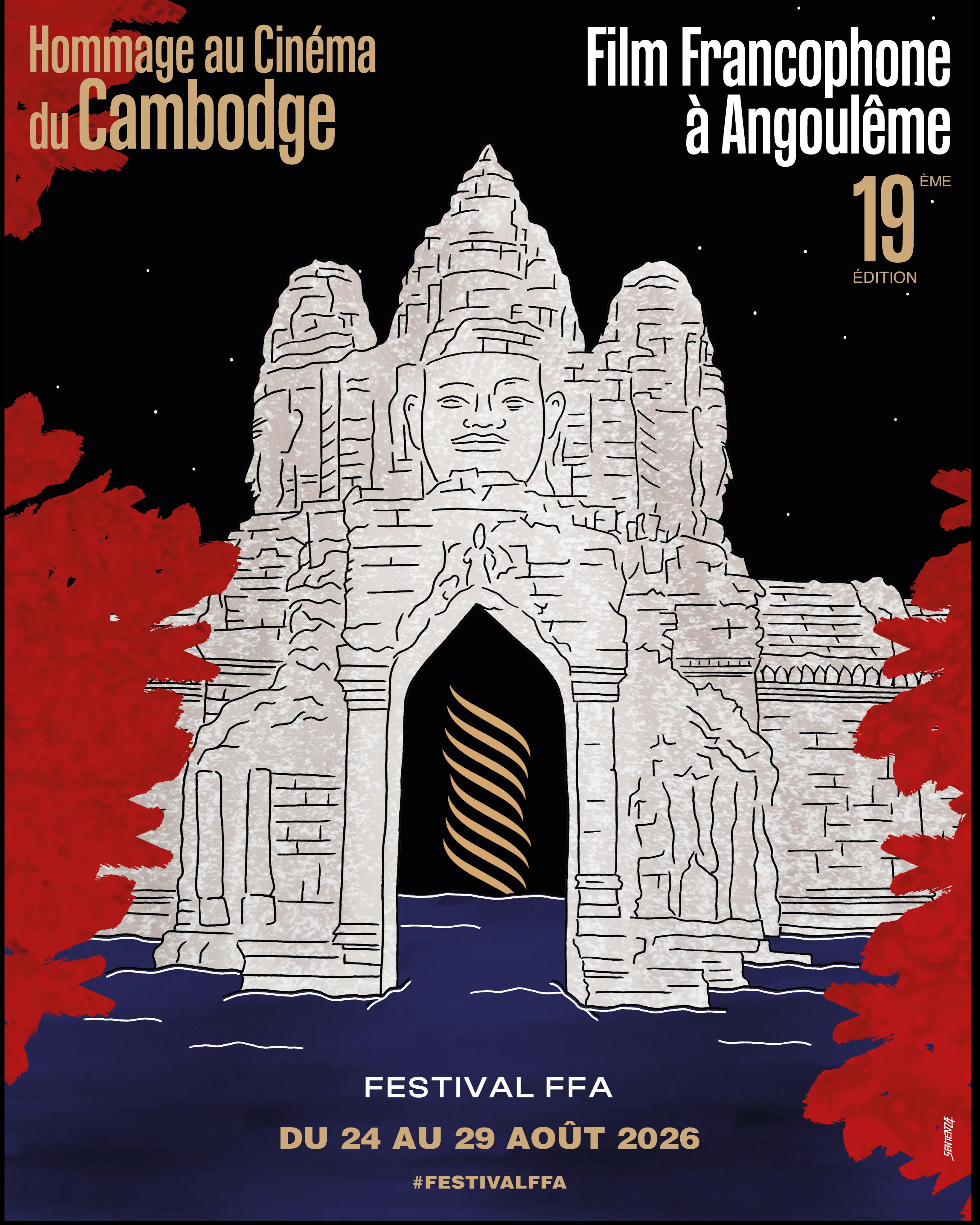 Festival du Film Francophone