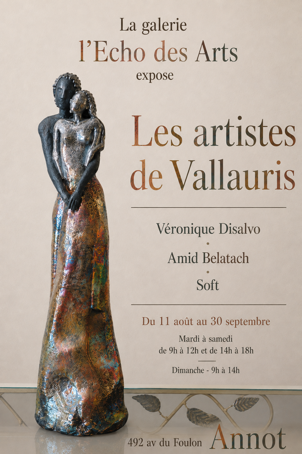 Exposition - Les artistes de Vallauris