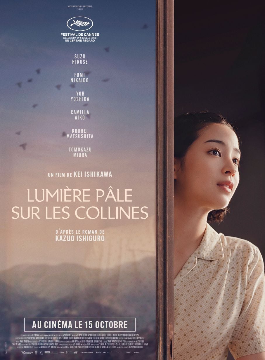 Affiche du film
