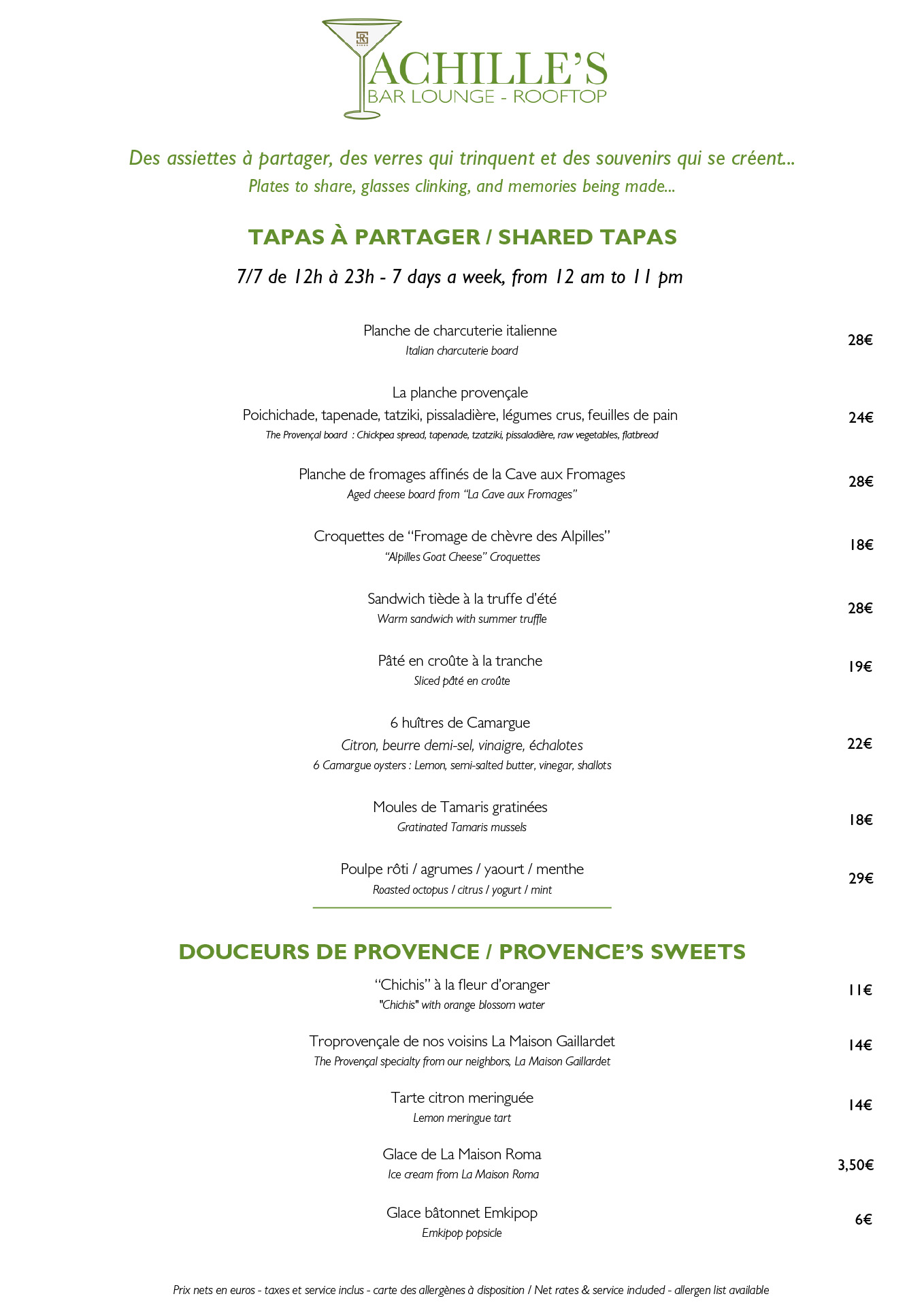 Restaurant Lou Patio - photo 4