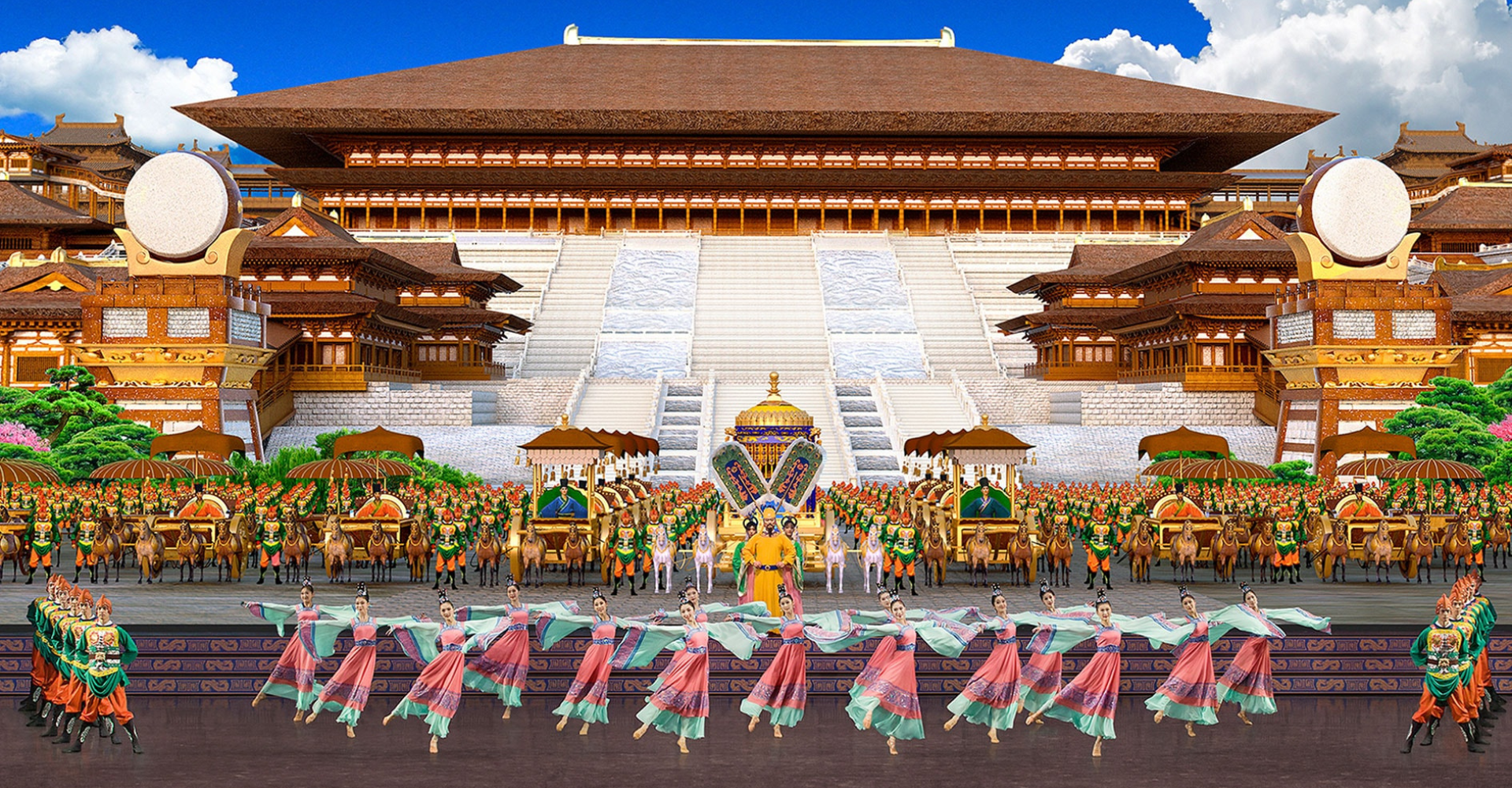 Shen Yun