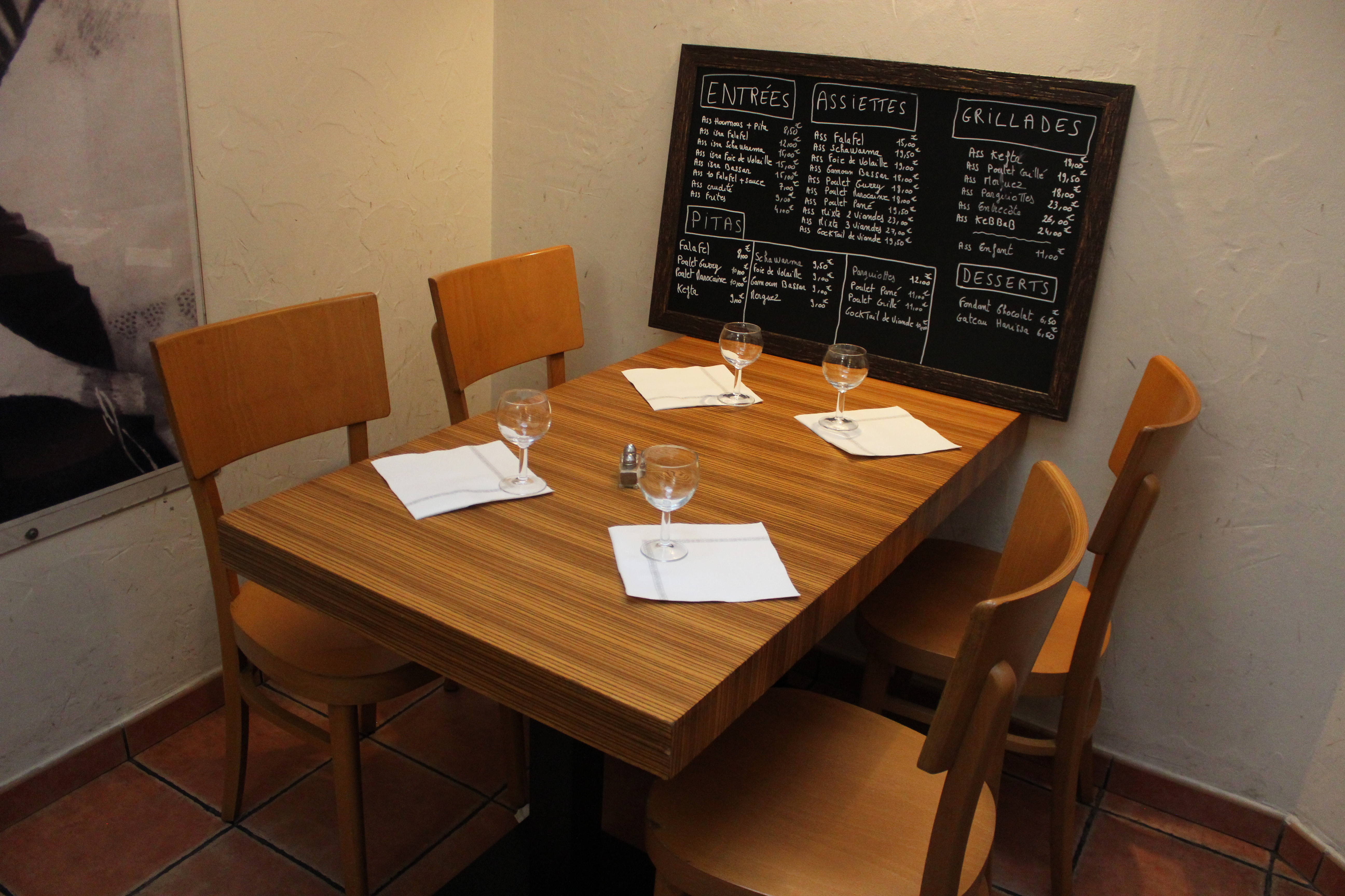 Au Falafel - photo 3