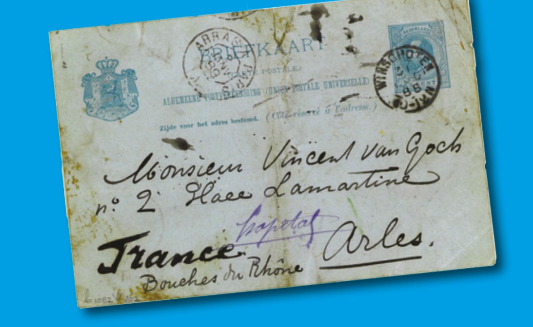 Et si vous écriviez à Vincent van Gogh ?