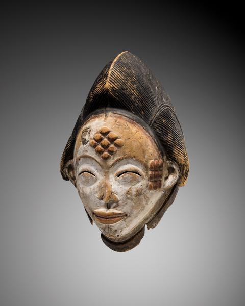 Musée Spiritain des Arts Africains