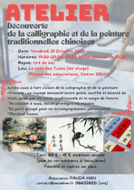 Calligraphie et peinture chinoise