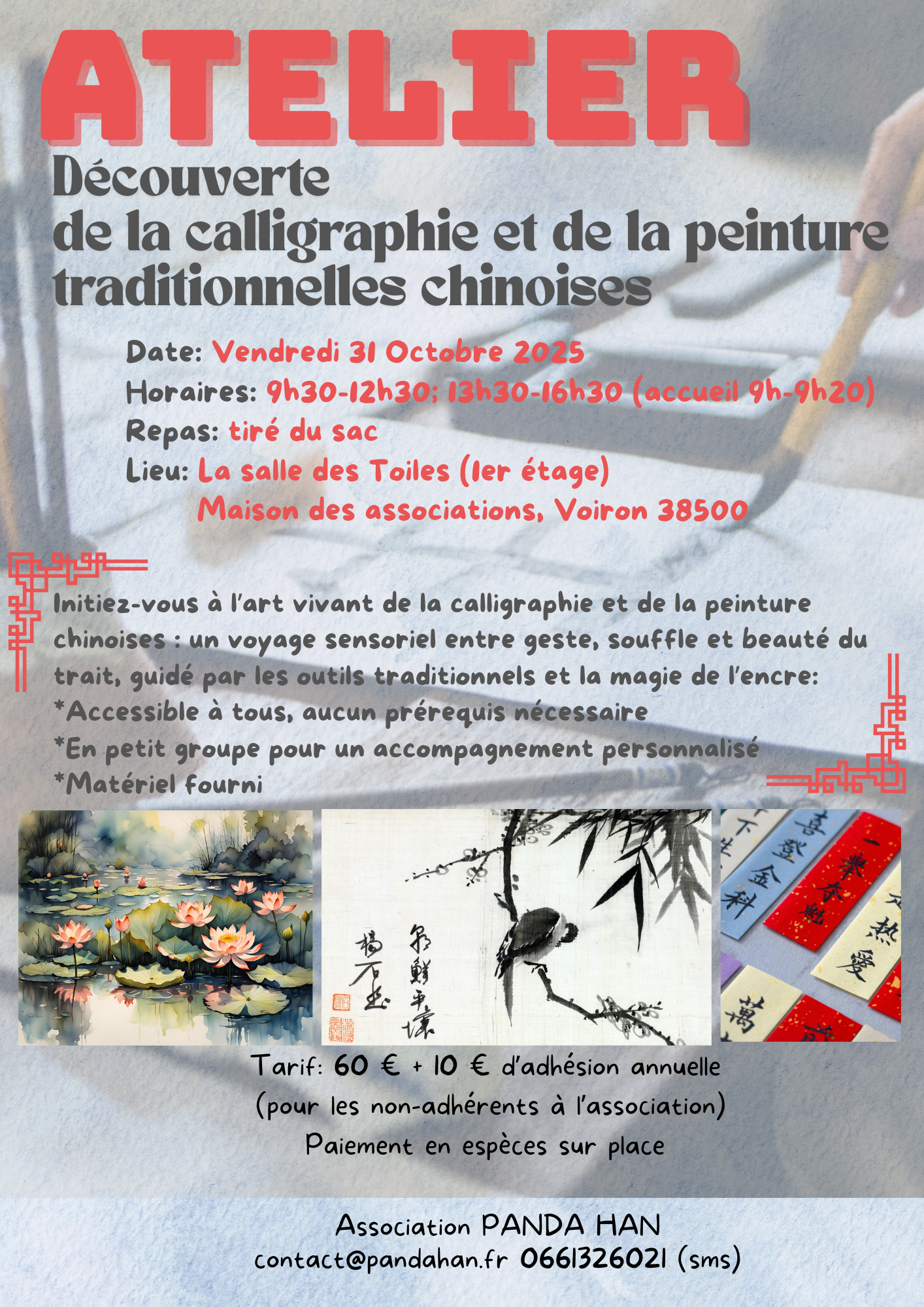 Calligraphie et peinture chinoise