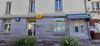 DAB - La Poste_Castellane