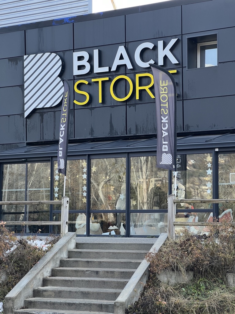 Blackstore EMBRUN