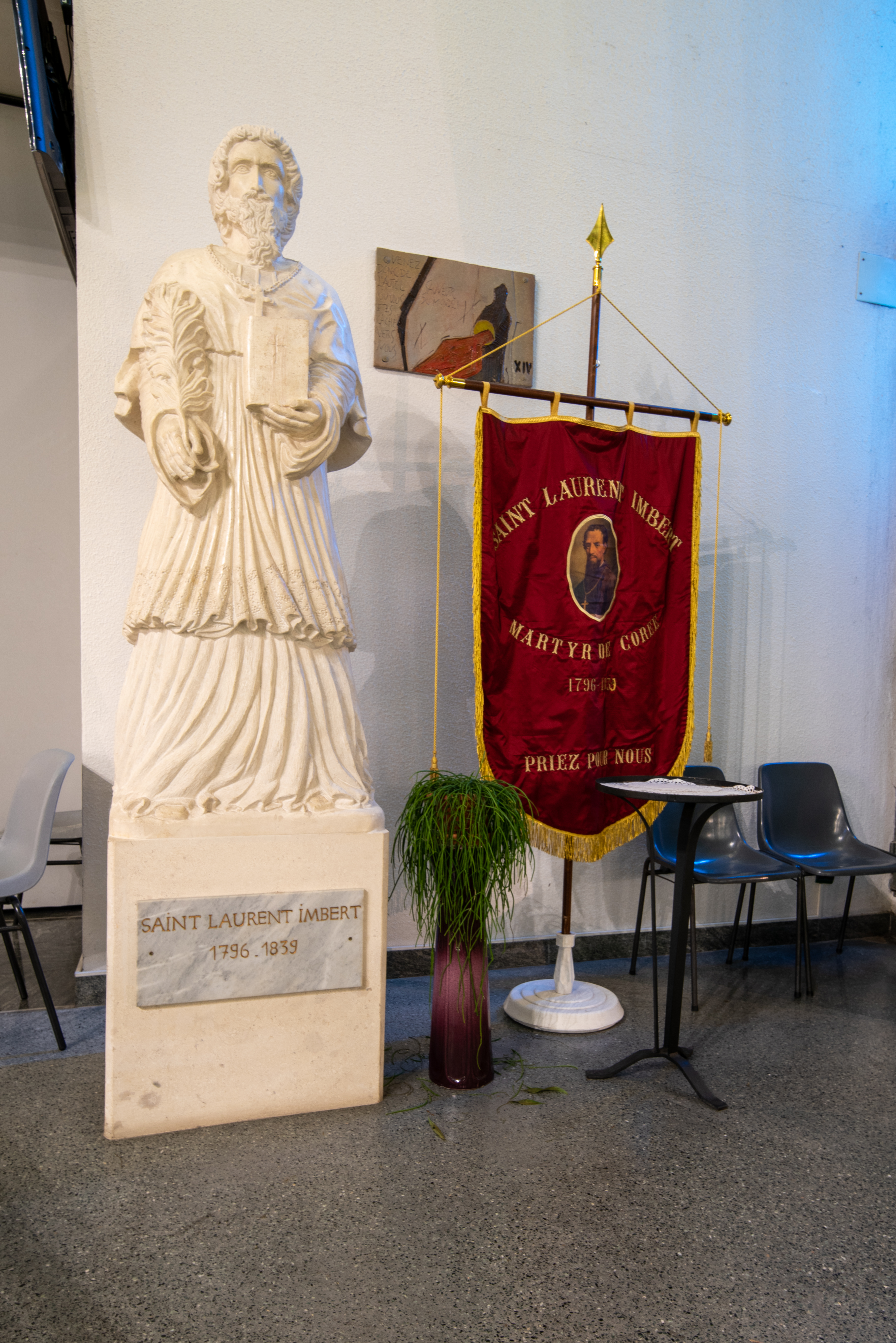 Église Saint-Laurent Imbert, Marignane - photo 6