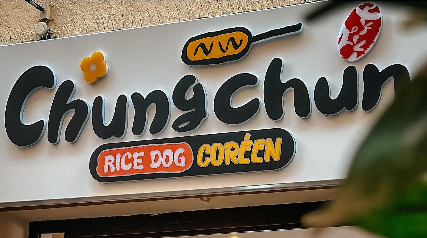 Chungchun Ricedog Coréen