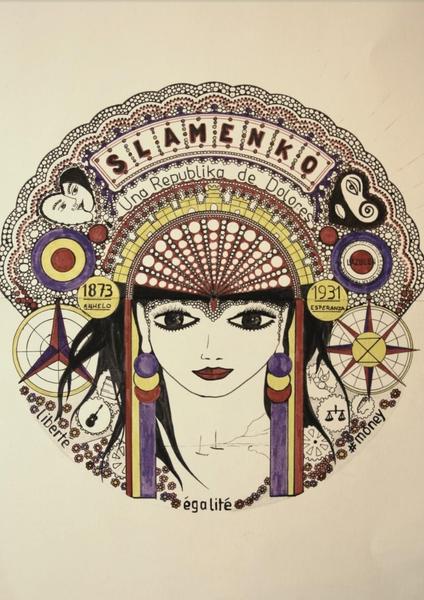 Spectacle : Una Republika de Dolores au Théâtre de l'Epée de Bois 