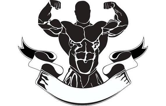 US Trembladaise Musculation
