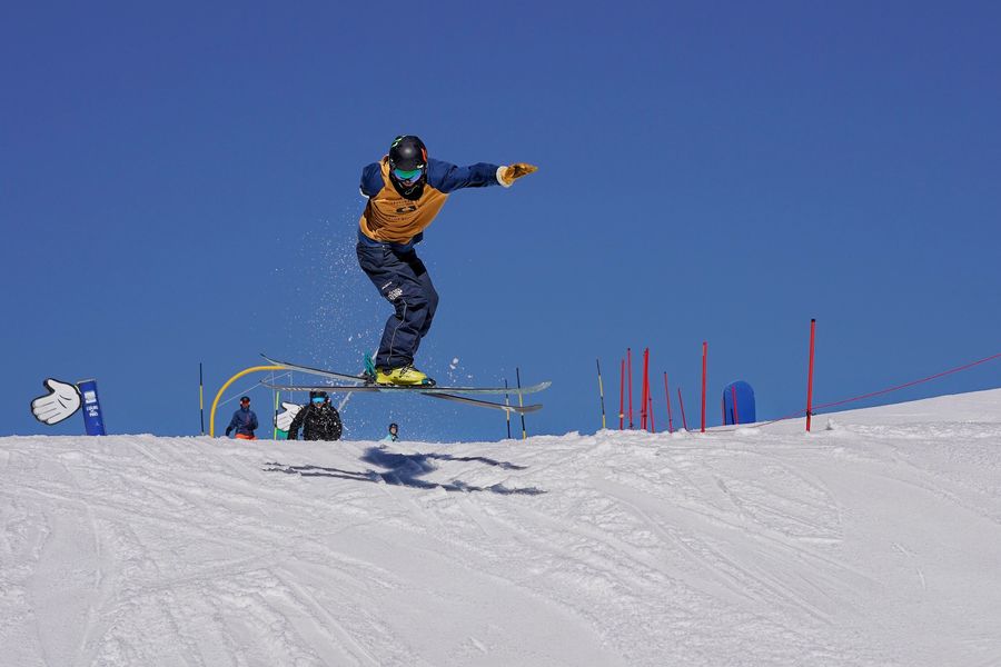 Espace ludique Ours des Prés saut