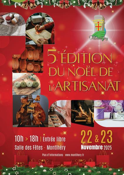 Noël de l'artisanat 