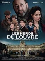 Affiche_Séance cinéma : Les Héros du Louvre_Morestel
