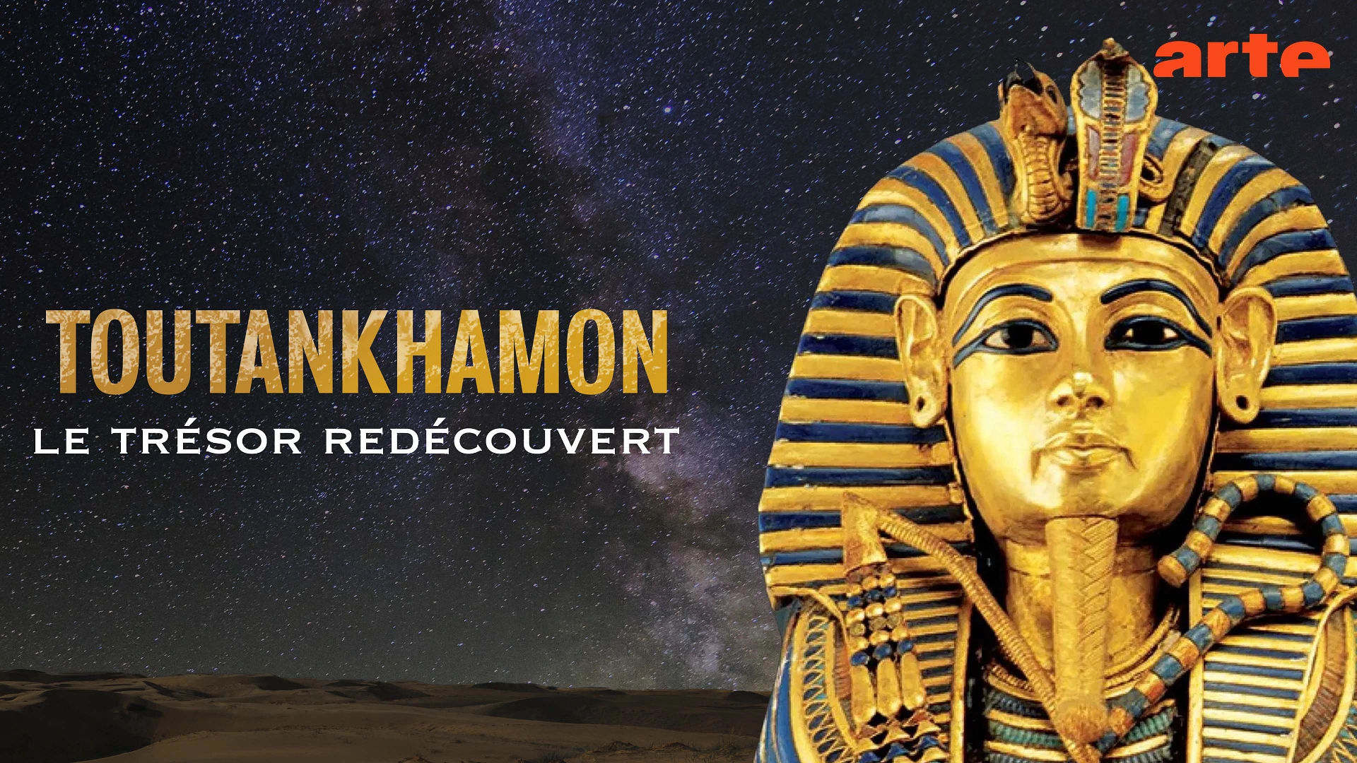 Toutankhamon, le trésor redécouvert