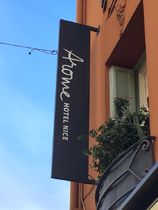 Photo de l'hotel Arome Hôtel Nice à Nice