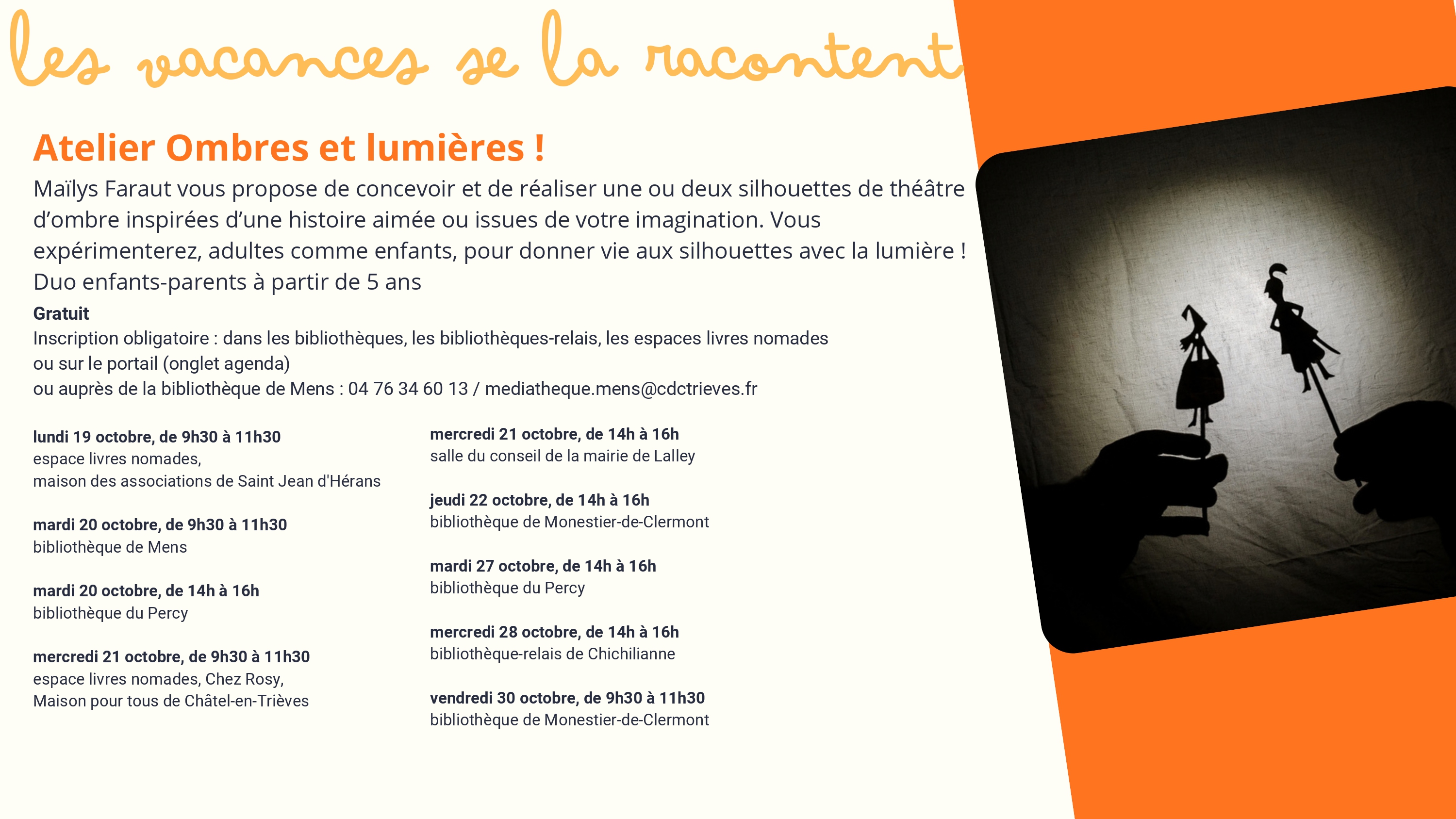 Atelier de théâtre d'ombres - Les vacances se la racontent, ombres et lumières !