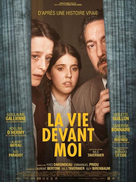 Cinéma Cinécran 81 - La vie devant moi 