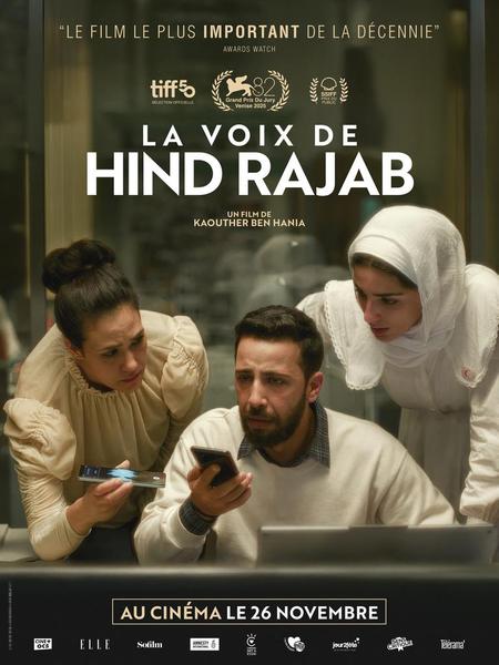 Film La Voix de Hind Rajab - © Film La Voix de Hind Rajab