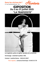 Juillet 2025