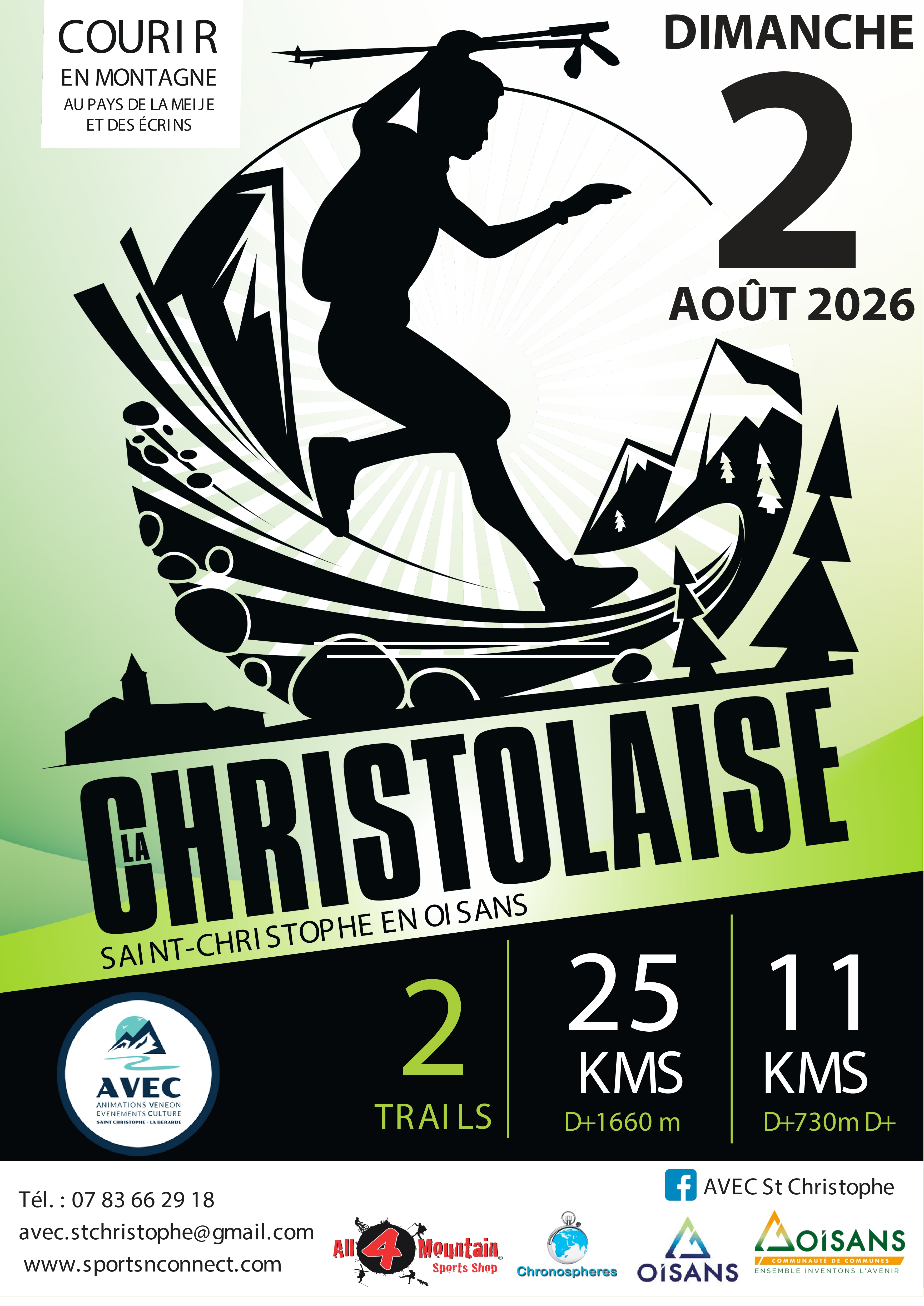 Christolaise Trail