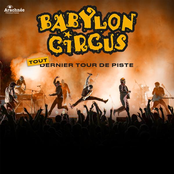 http://Festival%20Les%20Eclats%20-%20Journée%201