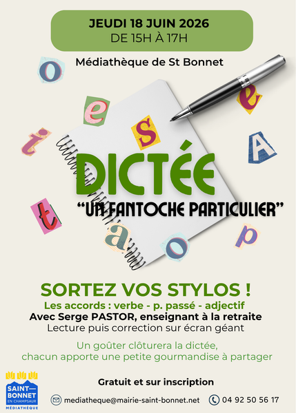 Dictée