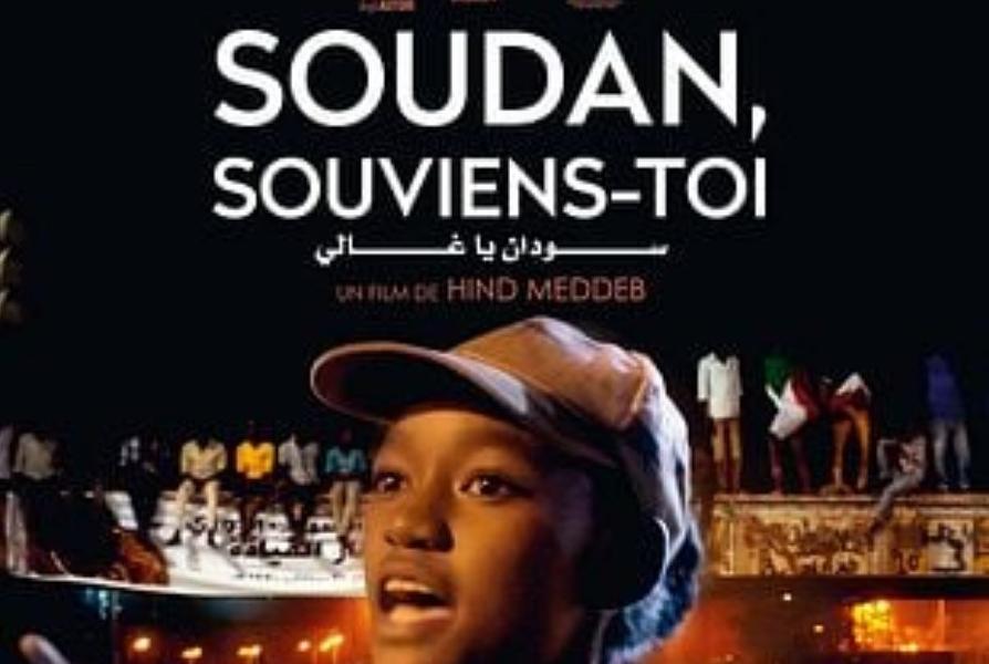 Les nuits d'Amnesty, les 20 ans ! - Projection : 