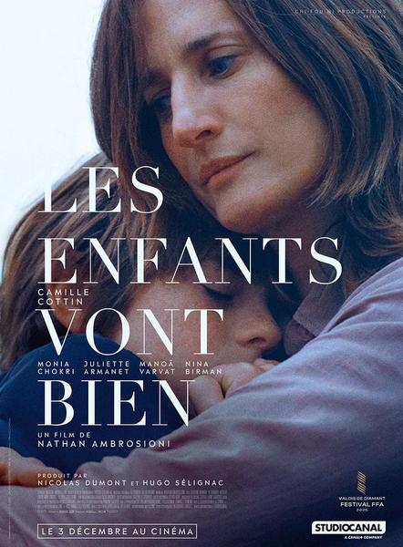 Film Les enfants vont bien - © Film Les enfants vont bien