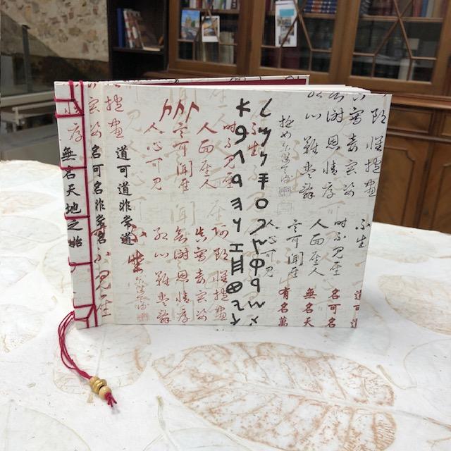 Atelier de reliure Au Livre Ouvert - photo 5