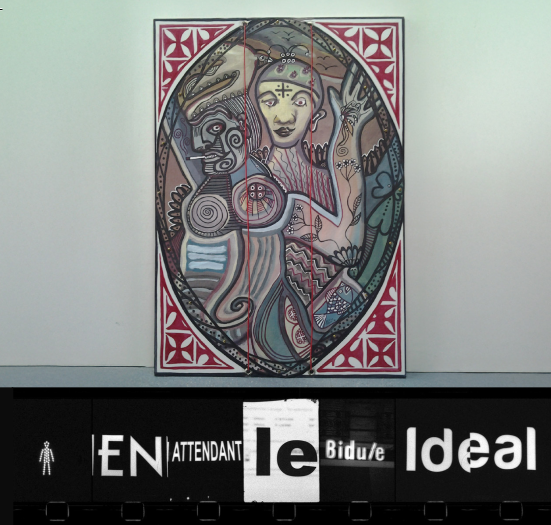Exposition Fontaine Inspire avec Julien Saro "L'enfance de l'art " et Pascal Sa…