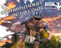Championnat de la Loire VTT XCO 2025_Saint-Just Saint-Rambert