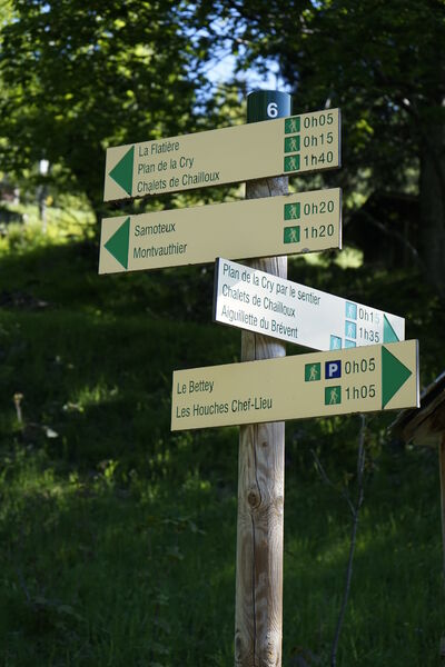 Chalets de Chailloux - Les Houches