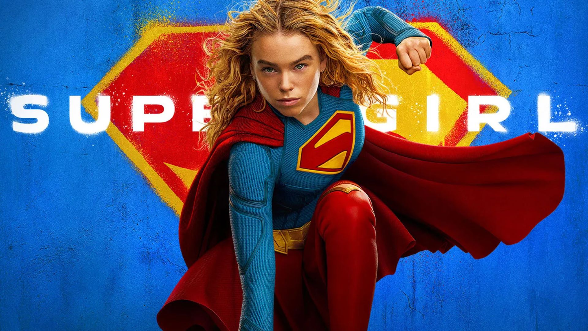 Cinéma : Supergirl