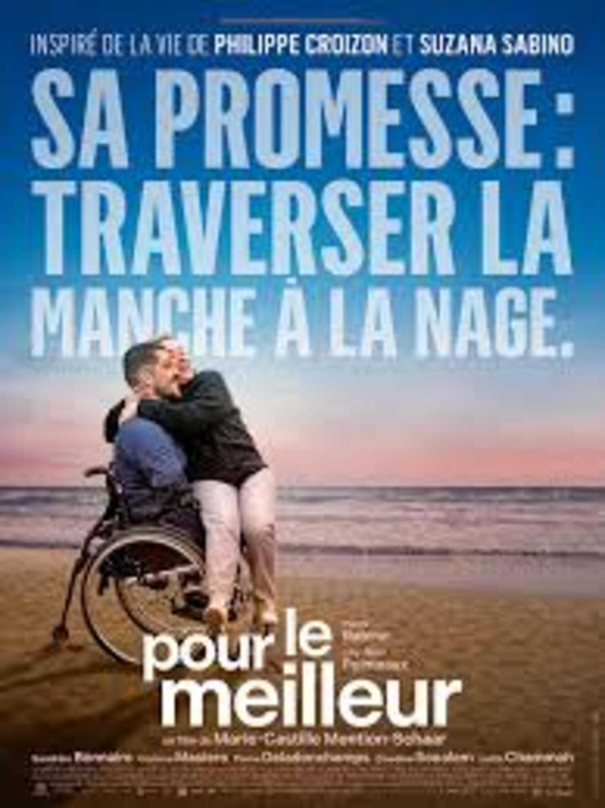 Projection : Pour le meilleur