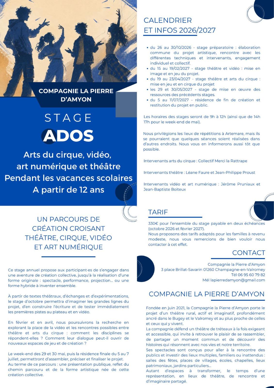 Stage ados : Arts du cirque, vidéo, art numérique et théâtre - Compagnie de la Pierre d'Amyon
