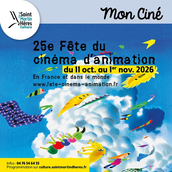 Fête du Cinéma d'animation - 25ème édition