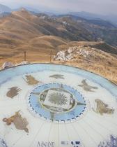 Observatoire et refuge du Mont Chiran
