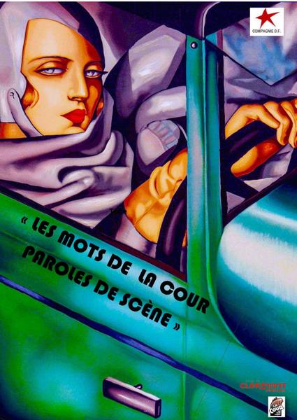 Les Mots de la Cour - La Boîte | La Cour des Trois Coquins