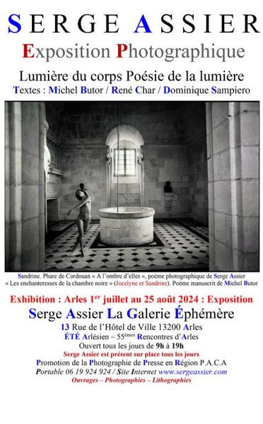 Exposition Photographique - Serge Assier