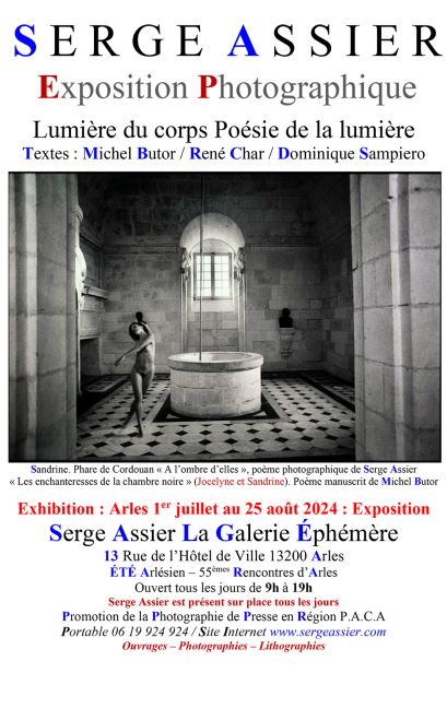 Exposition Photographique - Serge Assier null France null null null null
