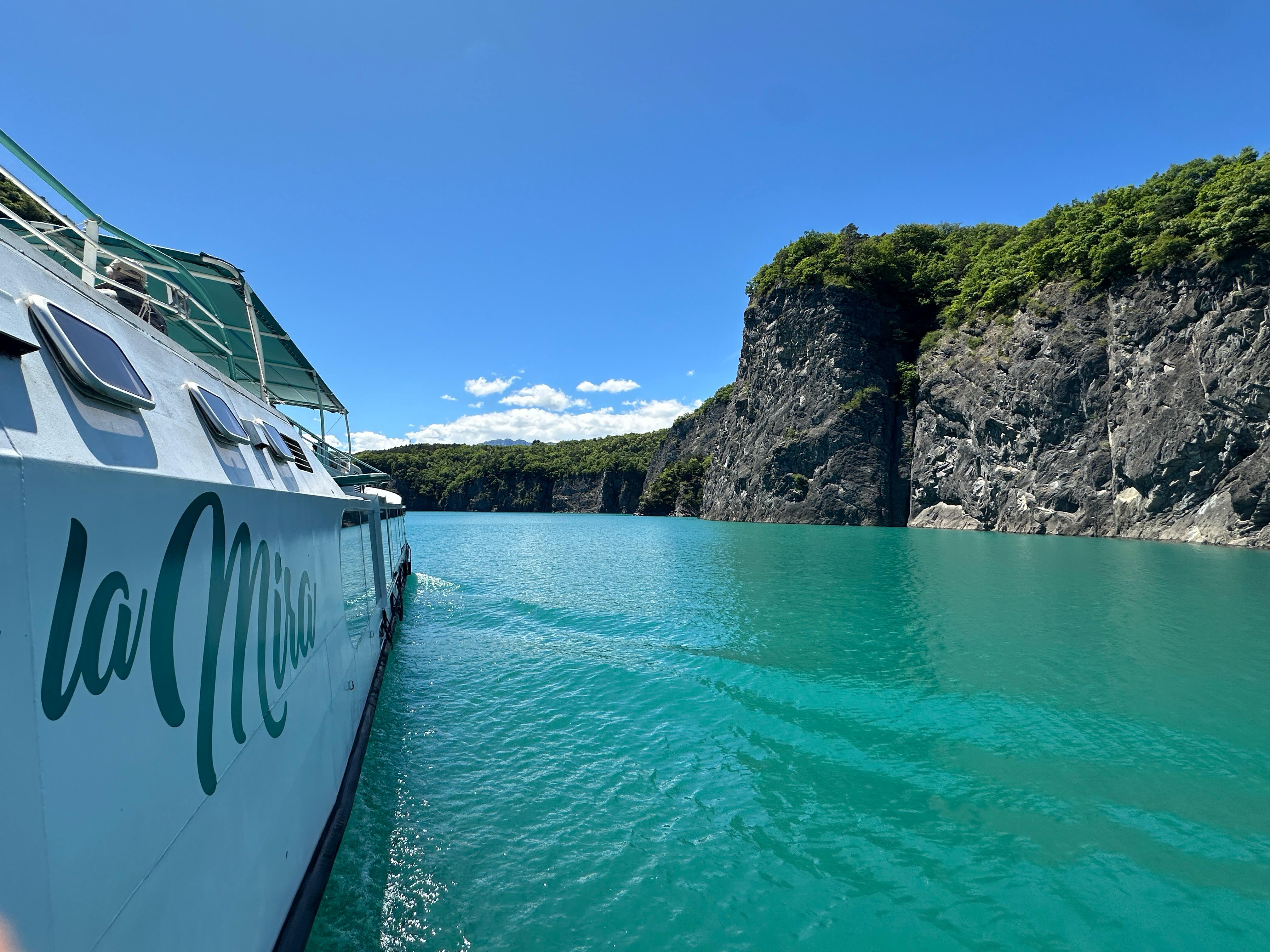 Bateau