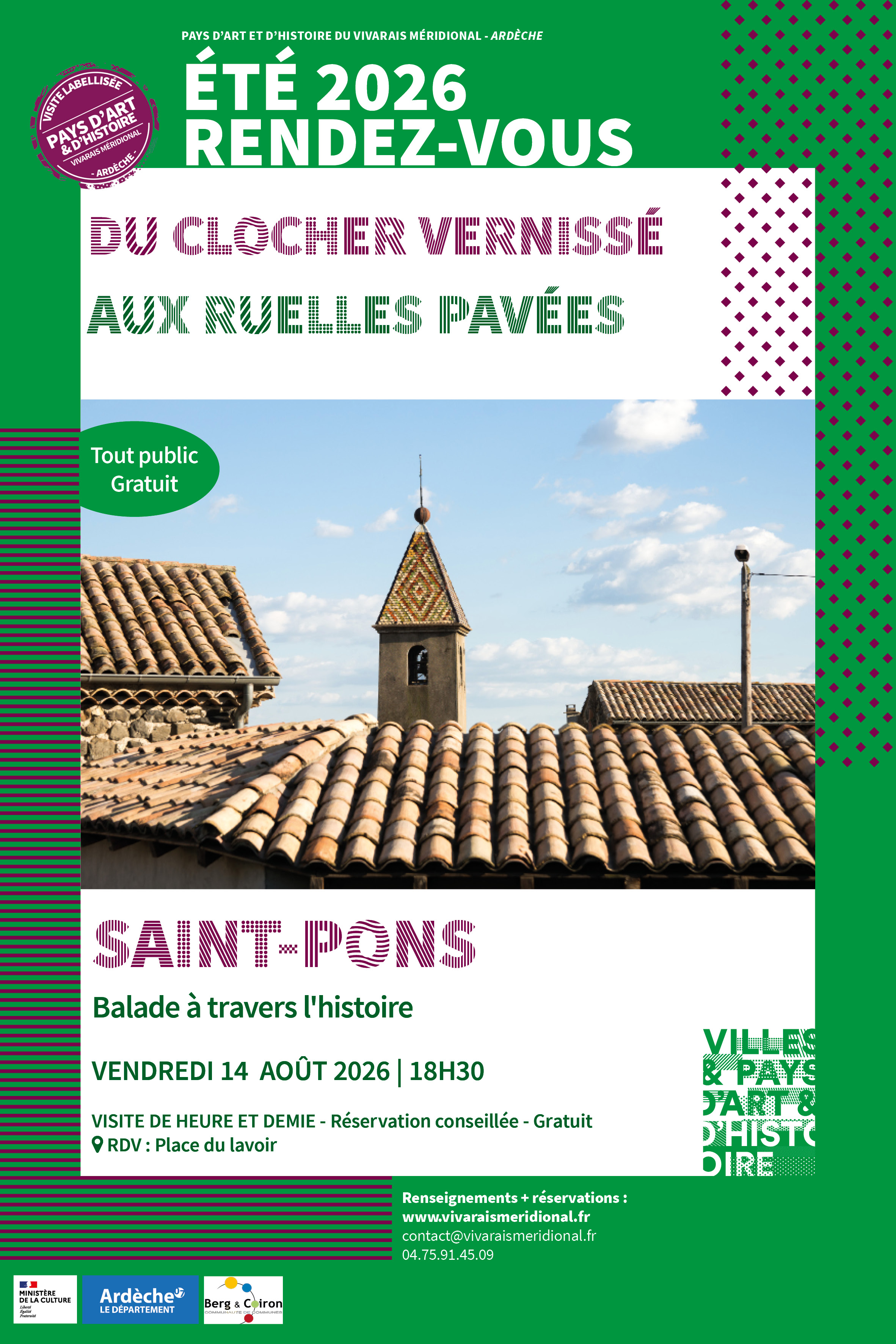 Visite de Saint-Pons : du clocher vernissé aux ruelles pavées…